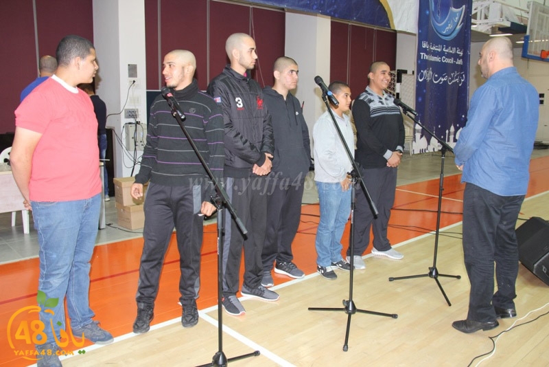 Mahrajanajd (60).JPG